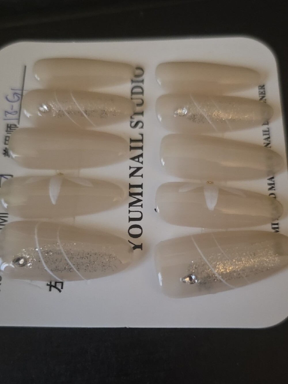 YOU MI Neutral Beige Press-On Nails with Silver Accent Large 1 Set - Picture 3 of 3